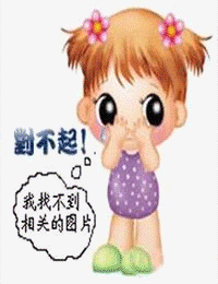 在月亮心口撒个娇，偏爱哥哥死对头